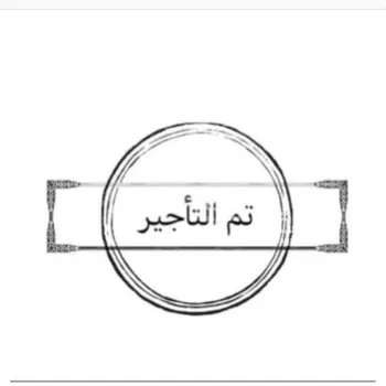 شقة للإيجار في شارع ابن هود, حي الصالحية, مدينة جدة, منطقة مكة المكرمة