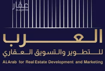 أرض للبيع في شارع طريق عسفان, حي طيبة, مدينة جدة, منطقة مكة المكرمة