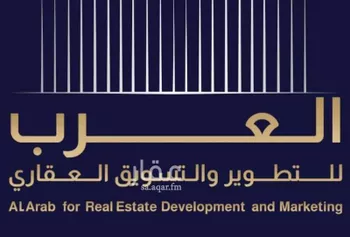 فيلا للبيع في شارع صالح عبد الله كامل, حي قباء, مدينة جدة, منطقة مكة المكرمة