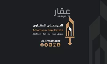 أرض للبيع في شارع سلطان علي مسعود كردي, حي الشامية الجديد, مدينة مكه المكرمه, منطقة مكة المكرمة