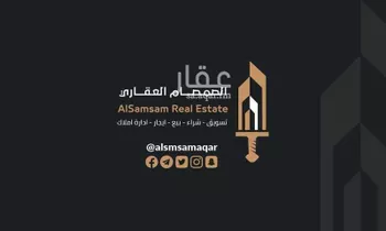 شقة للإيجار في شارع شارع القوارب, حي العوالي, مدينة مكه المكرمه, منطقة مكة المكرمة
