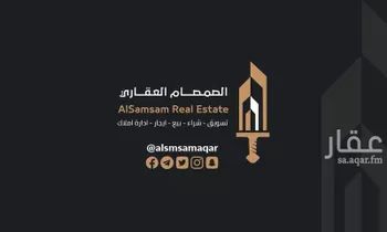 عمارة للبيع في شارع السند, حي العوالي, مدينة مكه المكرمه, منطقة مكة المكرمة