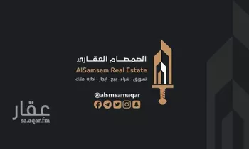 عمارة للبيع في شارع الامير ماجد بن عبدالعزيز, حي المعابده, مدينة مكه المكرمه, منطقة مكة المكرمة