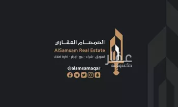 شقة للإيجار في شارع شارع القوارب, حي العوالي, مدينة مكه المكرمه, منطقة مكة المكرمة
