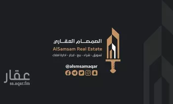شقة للإيجار في شارع شارع الخليج, حي العوالي, مدينة مكه المكرمه, منطقة مكة المكرمة