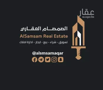 أرض للبيع في شارع الخبة, حي العمرة, مدينة مكه المكرمه, منطقة مكة المكرمة