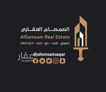 فيلا للبيع في شارع رفاعه بن عمرو, حي الحمراء, مدينة مكه المكرمه, منطقة مكة المكرمة