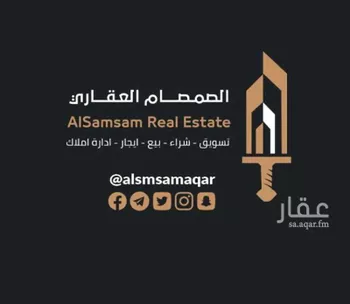 فيلا للبيع في شارع العلاء بن محمد, حي الهجلة الجديد, مدينة مكه المكرمه, منطقة مكة المكرمة