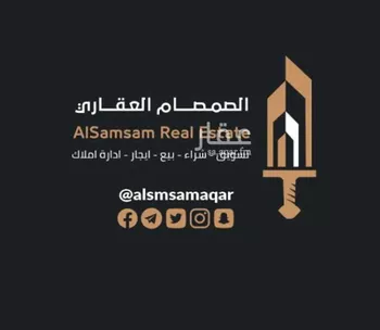 أرض للبيع في شارع حبيب بن مروان التميمي, حي الخضراء, مدينة مكه المكرمه, منطقة مكة المكرمة