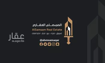 شقة للبيع في شارع  شارع رافع بن زيد بن كرز, حي الشوقية, مدينة مكه المكرمه, منطقة مكة المكرمة