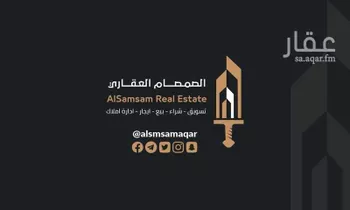 شقة للإيجار في شارع شارع السلسبيل, حي العوالي, مدينة مكه المكرمه, منطقة مكة المكرمة
