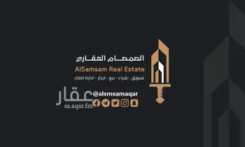 فيلا للبيع في شارع العاصي, حي المحمدية, مدينة مكه المكرمه, منطقة مكة المكرمة