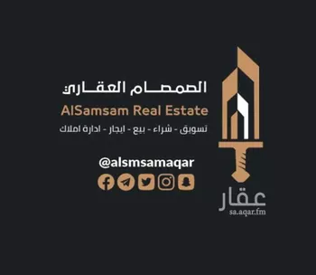 عمارة للبيع في شارع محمد صالح ابراهيم خزامي, حي معاد, مدينة مكه المكرمه, منطقة مكة المكرمة