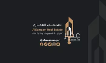 فيلا للبيع في شارع فراج العقلا ، حي العوالي ، مكة ، منطقة مكة المكرمة