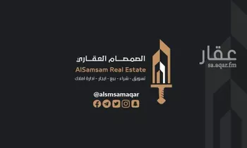 شقة للبيع في شارع  شارع رافع بن زيد بن كرز, حي الشوقية, مدينة مكه المكرمه, منطقة مكة المكرمة