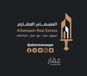 فيلا للبيع في شارع زفر القشيري, حي الهجلة الجديد, مدينة مكه المكرمه, منطقة مكة المكرمة