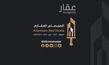 عمارة للبيع في شارع شارع الخليج, حي العوالي, مدينة مكه المكرمه, منطقة مكة المكرمة