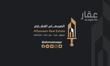 شقة للبيع في شارع  شارع رافع بن زيد بن كرز, حي الشوقية, مدينة مكه المكرمه, منطقة مكة المكرمة