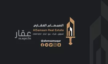 فيلا للبيع في شارع شارع أكثم بن أبي الجون, حي الخضراء, مدينة مكه المكرمه, منطقة مكة المكرمة