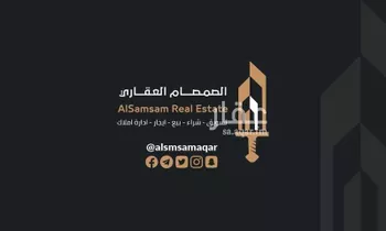 عمارة للبيع في شارع الملسن, حي العوالي, مدينة مكه المكرمه, منطقة مكة المكرمة