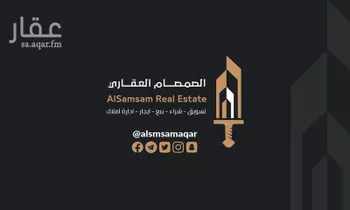 شقة للإيجار في شارع شارع السلسبيل, حي العوالي, مدينة مكه المكرمه, منطقة مكة المكرمة