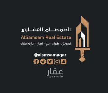 عمارة للبيع في شارع حصن ابن وبره الطائي, حي العسيلة, مدينة مكه المكرمه, منطقة مكة المكرمة
