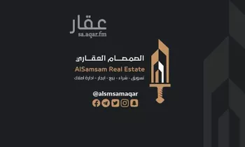 شقة للبيع في شارع شارع الثمر, حي العوالي, مدينة مكه المكرمه, منطقة مكة المكرمة