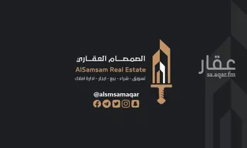 شقة للبيع في شارع  شارع رافع بن زيد بن كرز, حي الشوقية, مدينة مكه المكرمه, منطقة مكة المكرمة