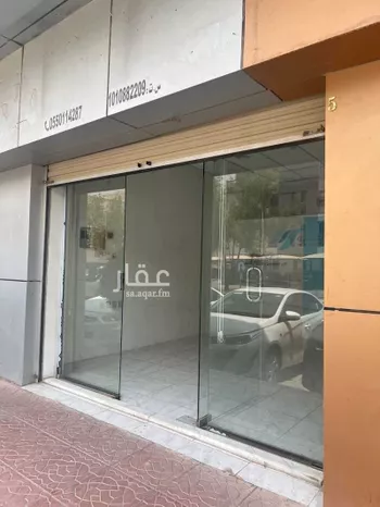 محل للإيجار في شارع الأمير محمد بن فيصل بن تركي, حي القدس, مدينة الرياض, منطقة الرياض صورة 2