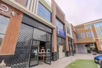 محل للإيجار في شارع العباس بن عبدالمطلب, حي التعاون, مدينة الرياض, منطقة الرياض صورة 2