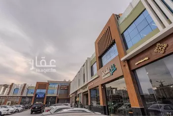 محل للإيجار في شارع العباس بن عبدالمطلب, حي التعاون, مدينة الرياض, منطقة الرياض صورة 3