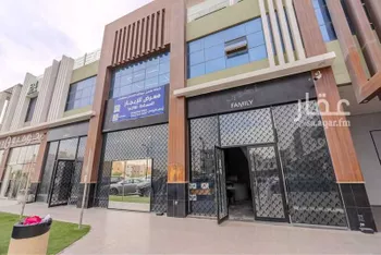 محل للإيجار في شارع العباس بن عبدالمطلب, حي التعاون, مدينة الرياض, منطقة الرياض