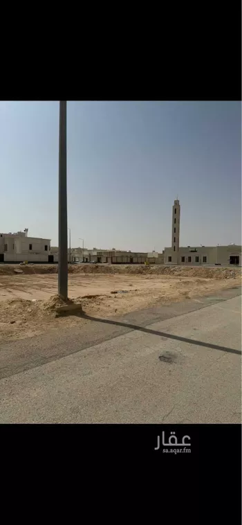أرض للبيع في حي مشرف, مدينة الخرج, منطقة الرياض صورة 5