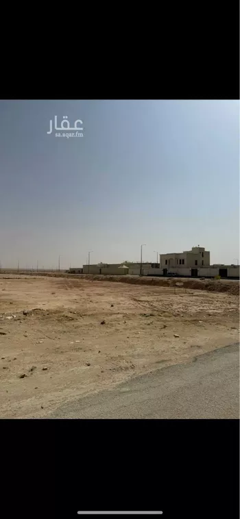 أرض للبيع في حي مشرف, مدينة الخرج, منطقة الرياض