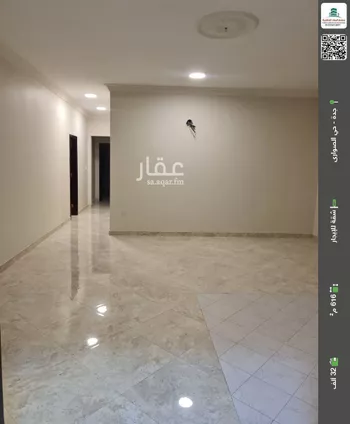 شقة للإيجار في شارع ابي الريحان البيروني, حي الصواري, مدينة جدة, منطقة مكة المكرمة