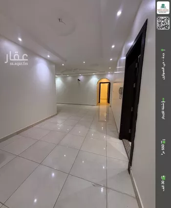 شقة للإيجار في شارع حبيب ابن ثابت, حي الصواري, مدينة جدة, منطقة مكة المكرمة