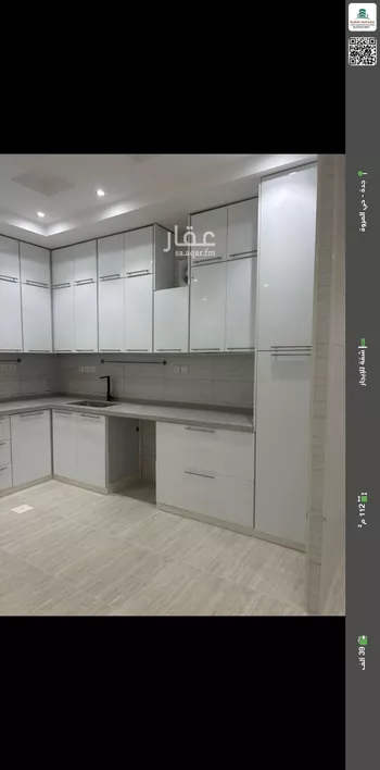 شقة للإيجار في شارع عبدالله بوقري, حي المروة, مدينة جدة, منطقة مكة المكرمة