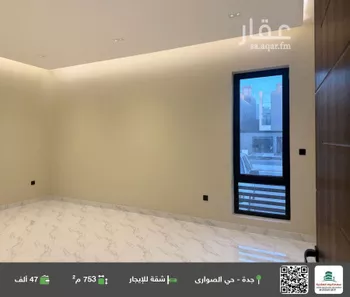 شقة للإيجار في شارع محمد الفاتح, حي الصواري, مدينة جدة, منطقة مكة المكرمة