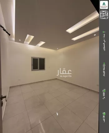 شقة للإيجار في شارع حبيب ابن ثابت, حي الصواري, مدينة جدة, منطقة مكة المكرمة