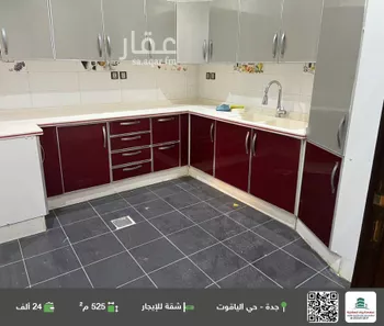 شقة للإيجار في شارع سليمان المحاسني, حي الياقوت, مدينة جدة, منطقة مكة المكرمة