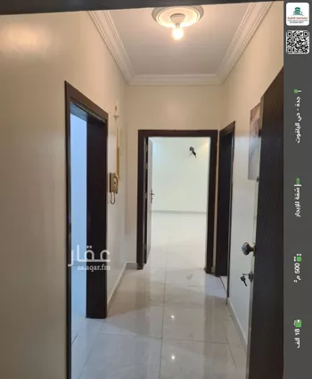 شقة للإيجار في شارع نصر الزواوي, حي الياقوت, مدينة جدة, منطقة مكة المكرمة