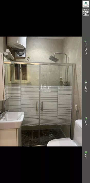 شقة للإيجار في شارع عبدالله بوقري, حي المروة, مدينة جدة, منطقة مكة المكرمة