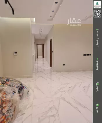 شقة للإيجار في شارع اسد بن مالك, حي الصواري, مدينة جدة, منطقة مكة المكرمة