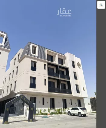 شقة للبيع في شارع القنا, حي المونسية, مدينة الرياض, منطقة الرياض صورة 2