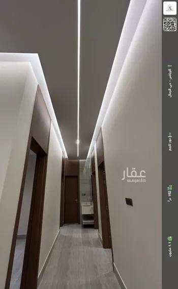 دور للبيع في شارع عمر بن عبداللطيف, حي الرمال, مدينة الرياض, منطقة الرياض