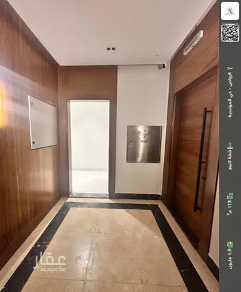 شقة للبيع في شارع رقم 6, حي المونسية, مدينة الرياض, منطقة الرياض