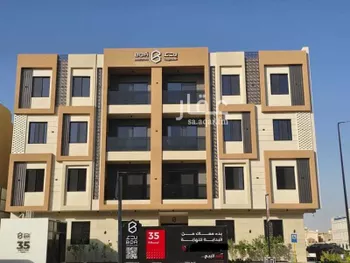 شقة للبيع في شارع الدمام الفرعي, حي قرطبة, مدينة الرياض, منطقة الرياض صورة 4