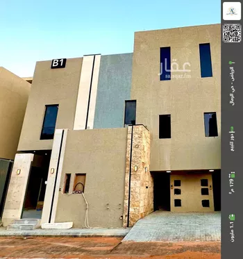 دور للبيع في شارع سليمان بن احمد فقيه, حي الرمال, مدينة الرياض, منطقة الرياض