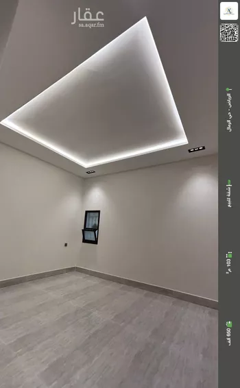 شقة للبيع في شارع عمر بن عبداللطيف, حي الرمال, مدينة الرياض, منطقة الرياض