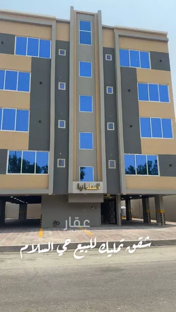 شقة للبيع في شارع الديره, حي الحزام الذهبي, مدينة الاحساء, المنطقة الشرقية